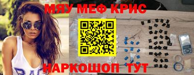 эйфоретик Тверь