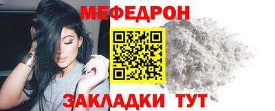 эйфоретик Тверь