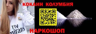 круглые Тара