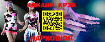эйфоретик Тверь