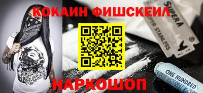 круглые Тара