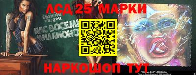 хмурый Туймазы