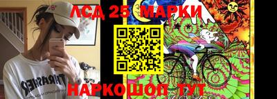 круглые Тара