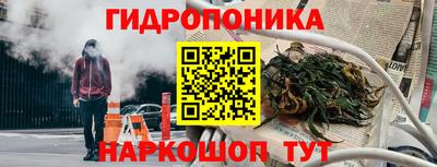 эйфоретик Тверь