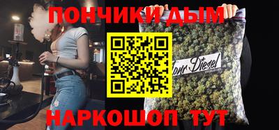эйфоретик Тверь