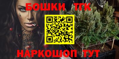 круглые Тара