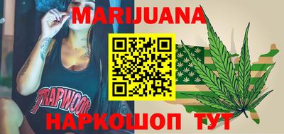 круглые Тара