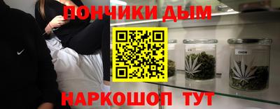 кокаин колумбия Тула