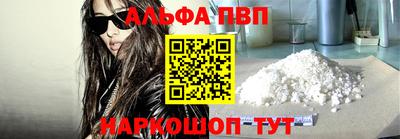 мескалин Тулун