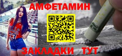 мескалин Тулун