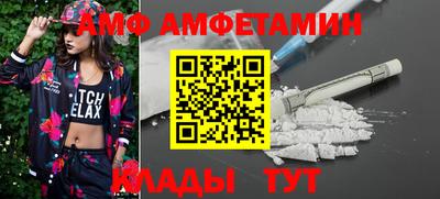 кокаин колумбия Тула