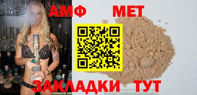 эйфоретик Тверь