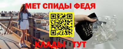 хмурый Туймазы