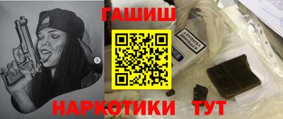 эйфоретик Тверь