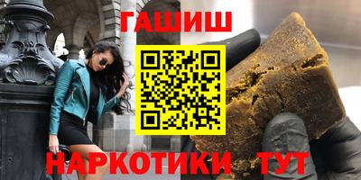 круглые Тара