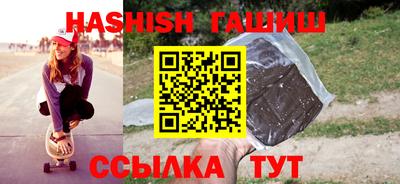хмурый Туймазы