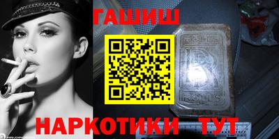 эйфоретик Тверь