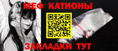 круглые Тара