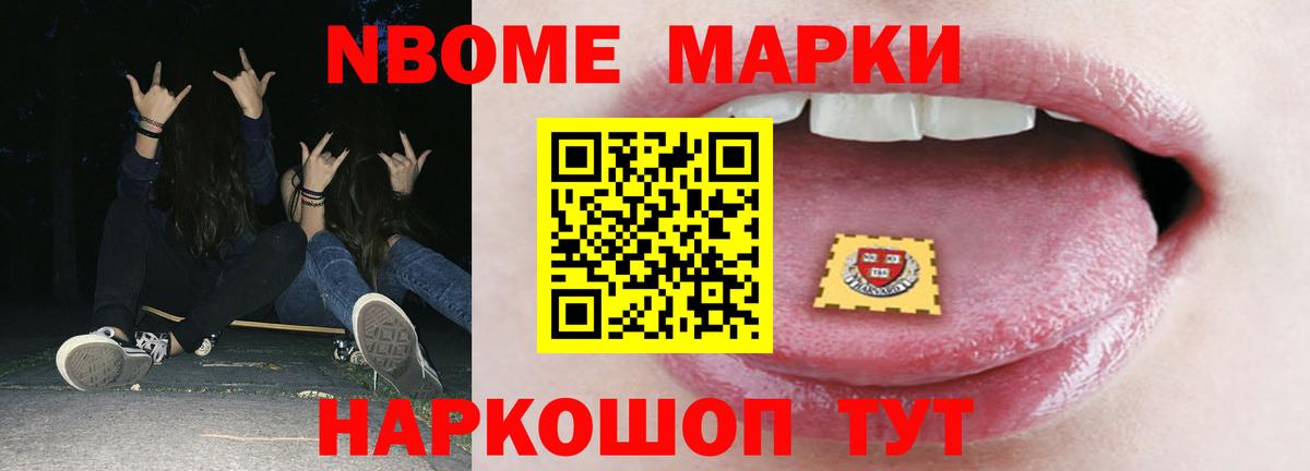 Лсд 25 экстази кислота  Вход с VPN  Лсд 25 экстази кислота  Ливны 
